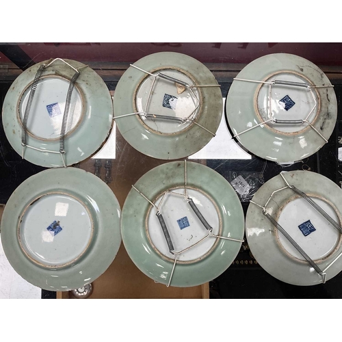 1169 - XIX Century Cantonese Famille Rose Plates (x 15), the widest 19.5cm, each decorated with exotic bird... 
