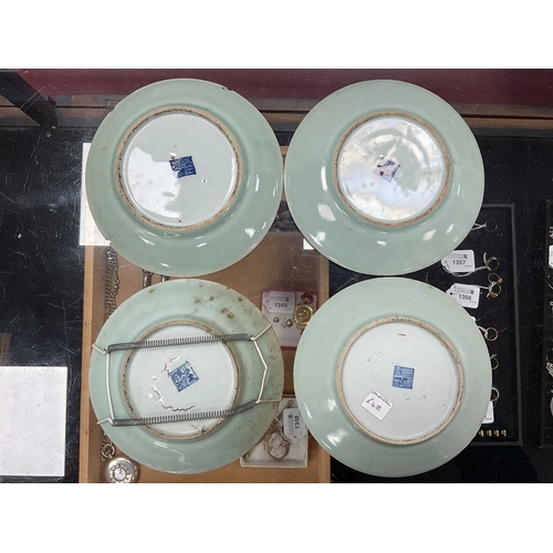 1169 - XIX Century Cantonese Famille Rose Plates (x 15), the widest 19.5cm, each decorated with exotic bird... 