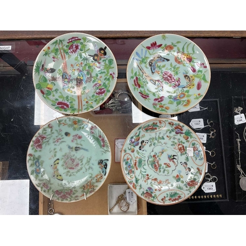 1169 - XIX Century Cantonese Famille Rose Plates (x 15), the widest 19.5cm, each decorated with exotic bird... 
