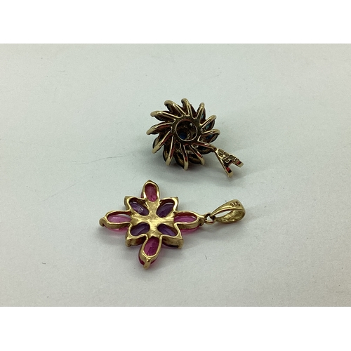 64 - A Modern 9ct Gold Cluster Pendant, of flowerhead design, the mixed cut stones claw set, together wit... 