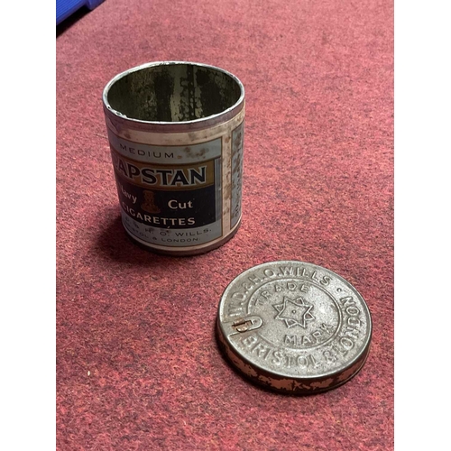 1090 - Collectables of boxes and tins, in large quantity, including vintage metal money boxes, tins, tobacc... 