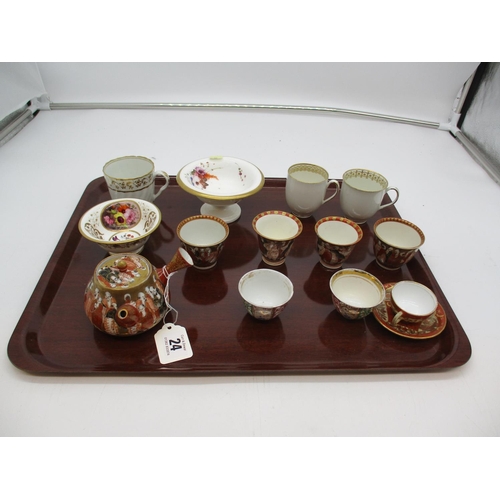 24 - Japanese Kutani Porcelain Tea Pot and 4 Cups, Antique Porcelain etc