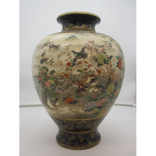 160 - Large Satsuma Pottery Vase Painted with Scenes of Birds, Flowers, Figures and Scene, 41cm high