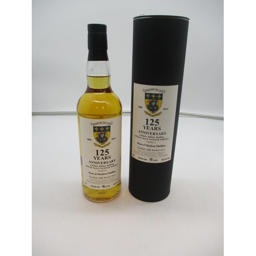 8 - Braes of Glenlivet Distillery Single Malt Scotch Whisky Distilled 1989 Bottled 2014 No. 97/125, 125 ... 