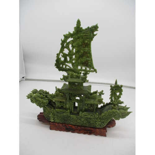 530 - Chinese Carved Green Stone Junk with Fitted Box