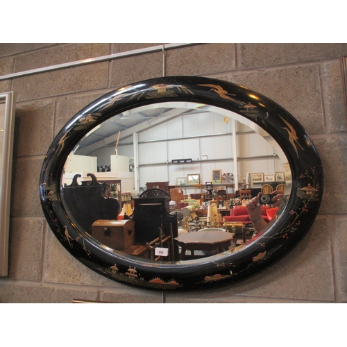 595 - Oval Chinoiserie Frame Wall Mirror, 64x90cm