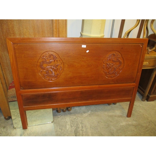 612 - Chinese Rosewood Double Headboard