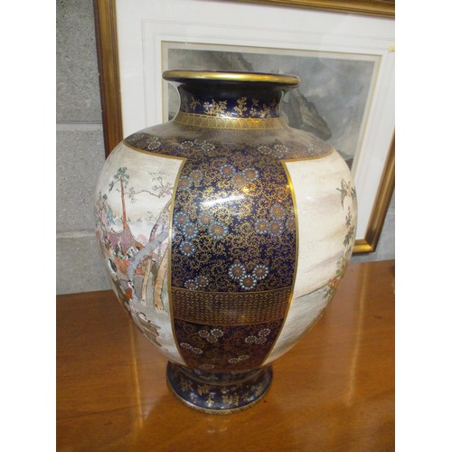 160 - Large Satsuma Pottery Vase Painted with Scenes of Birds, Flowers, Figures and Scene, 41cm high
