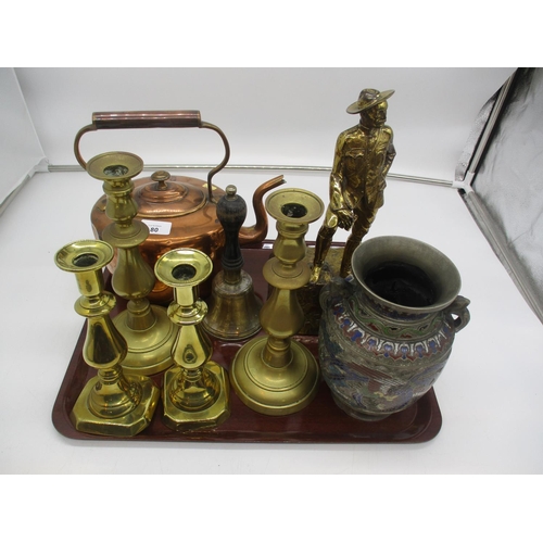 80 - Copper Kettle, Brasswares etc