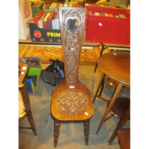 558 - Victorian Oak Celtic Carved Spinning Chair