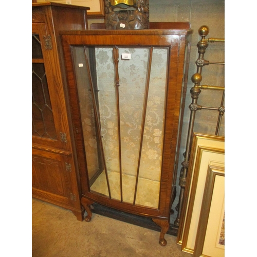 663 - 1920's Mahogany Display Cabinet, 58cm
