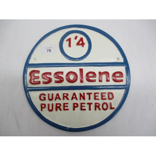 79 - Aluminium Essolene Sign