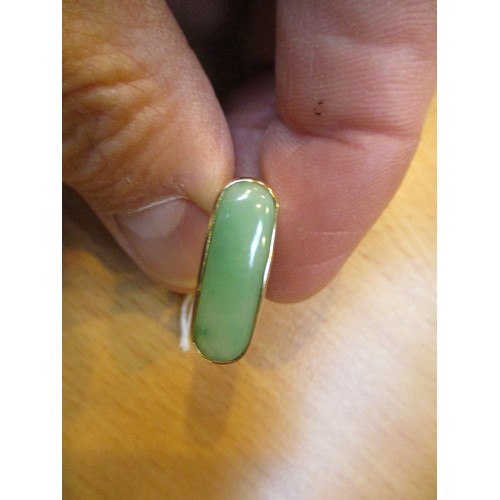 426 - 14K Gold and Jade Ring, Size P, 6g