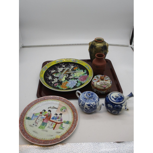 235 - Japanese Satsuma Pottery Vase and Other Oriental Ceramics