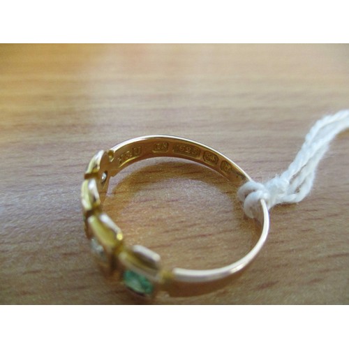 513 - 1878 Victorian 15ct Gold Emerald and Diamond Ring