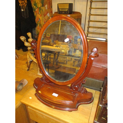 308 - Victorian Mahogany Toilet Mirror