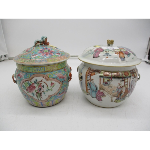 234 - Two Chinese Porcelain Lidded Bowls, 17cm high