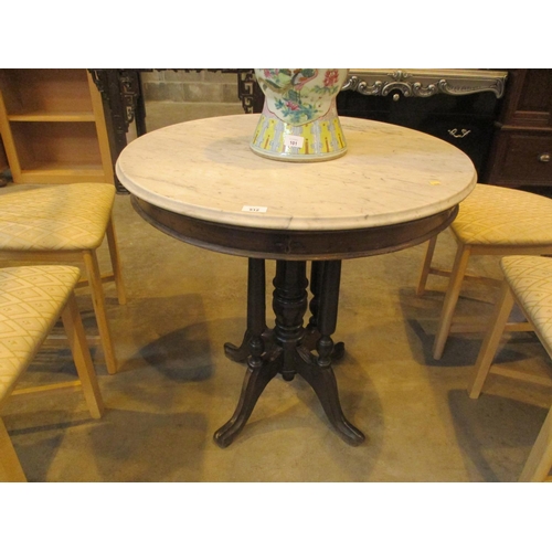 512 - Marble Top Centre Table, 77cm