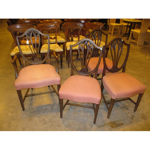 509 - Disposed - Set of 4, 1 Arm and 3, Mahogany Shield Back Dining Chairs