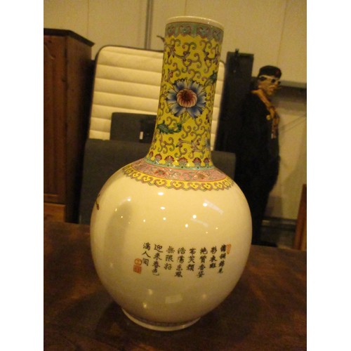 211 - Chinese Porcelain Bottle Neck Vase, 34cm