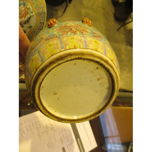 234 - Two Chinese Porcelain Lidded Bowls, 17cm high