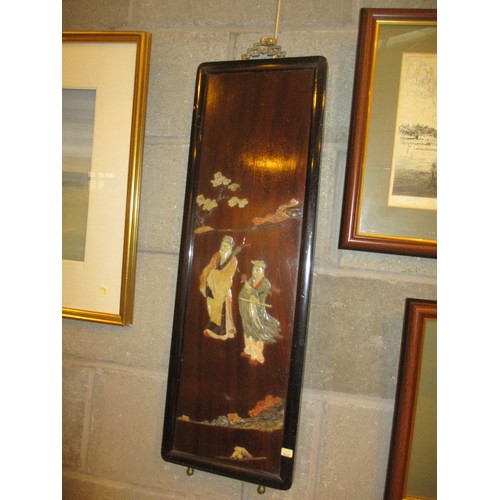 432 - Pair of Chinese Figural Set Panels, 75x25cm