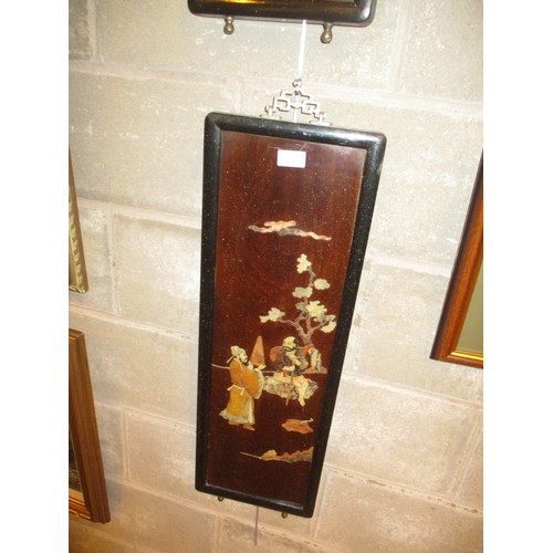 432 - Pair of Chinese Figural Set Panels, 75x25cm