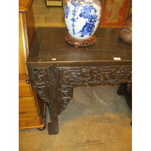 545 - Chinese Carved Wood Altar Table, 107cm