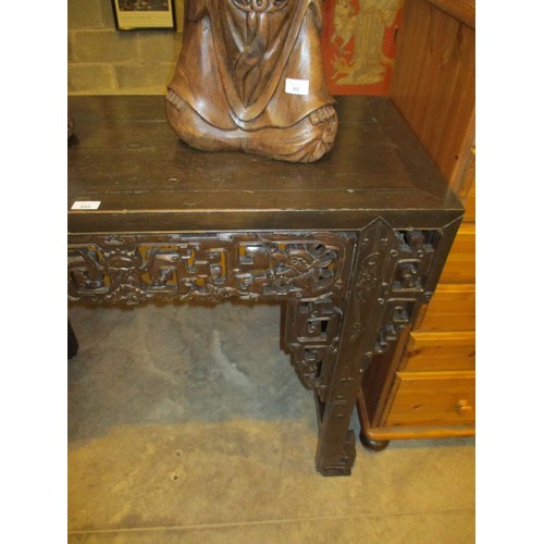 545 - Chinese Carved Wood Altar Table, 107cm