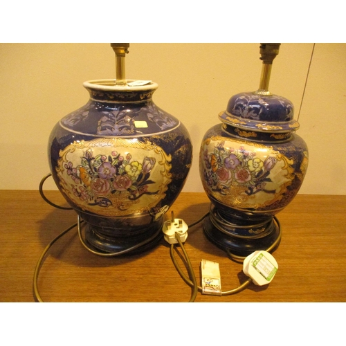 118 - Two Chinese Design Table Lamps