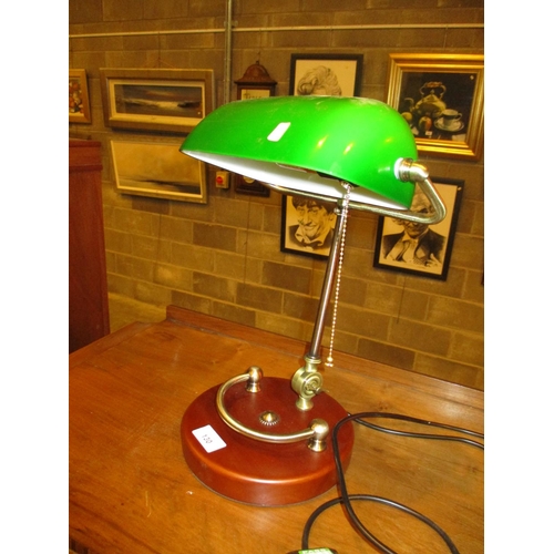 130 - Vintage Style Desk Lamp