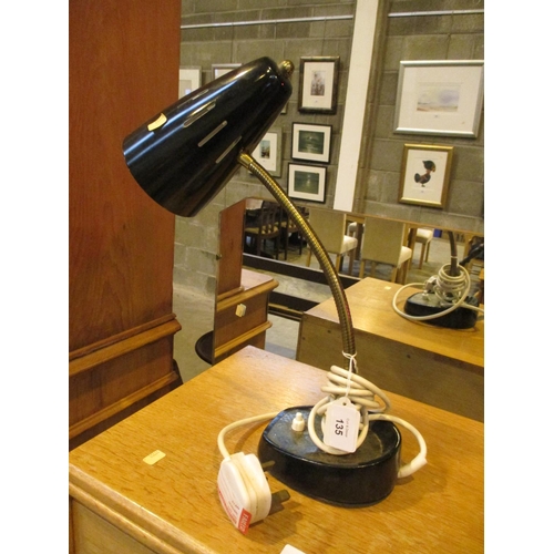 135 - Vintage Desk Lamp