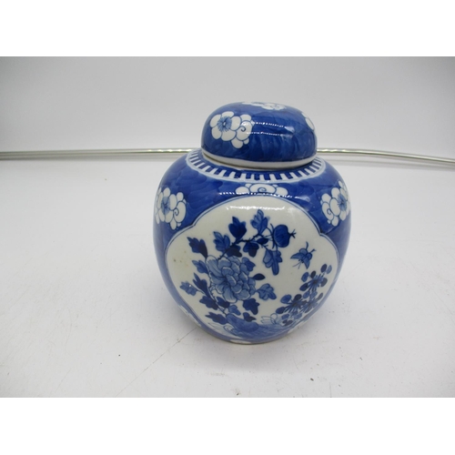 190 - Chinese Blue and White Porcelain Ginger Jar, 15cm