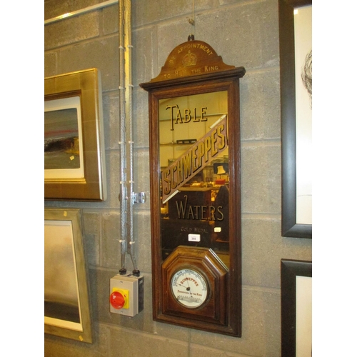 388 - Schweppes Table Waters Gold Medal Mirror with Barometer, 97x31cm