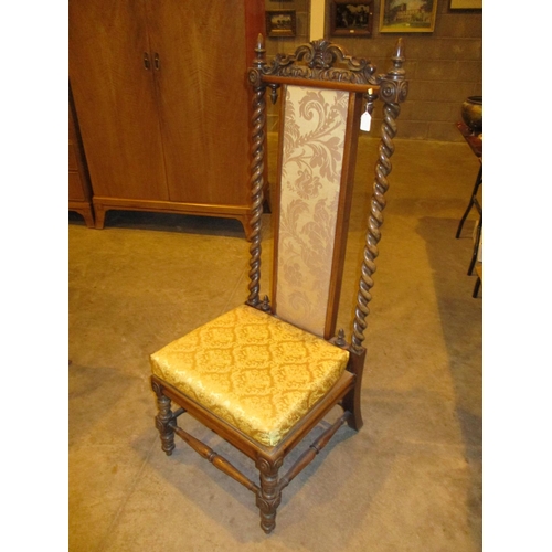 509 - Victorian Mahogany Hall Chair