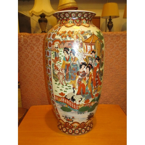 262 - Chinese Vase, 45cm