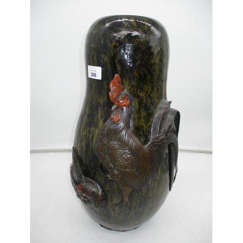 306 - Japanese Makuza Kozan Pottery Vase Applied with Bronze Cockerel and Hen, Signed Meiji Period