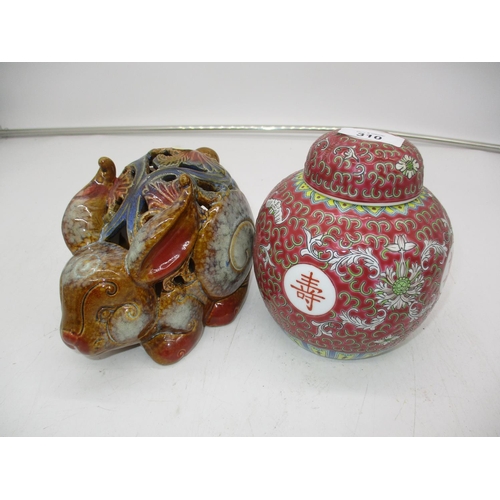 310 - Chinese Porcelain Ginger Jar and a Pottery Rabbit