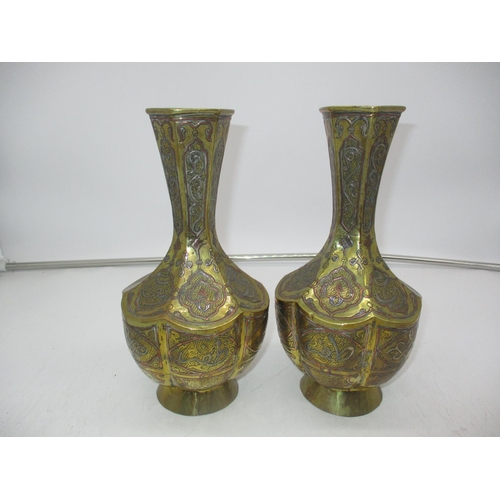 316 - Pair of Cairo Ware Vases, 25cm