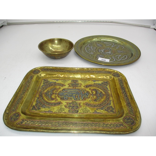 326 - Two Cairo Ware Trays and a Dish