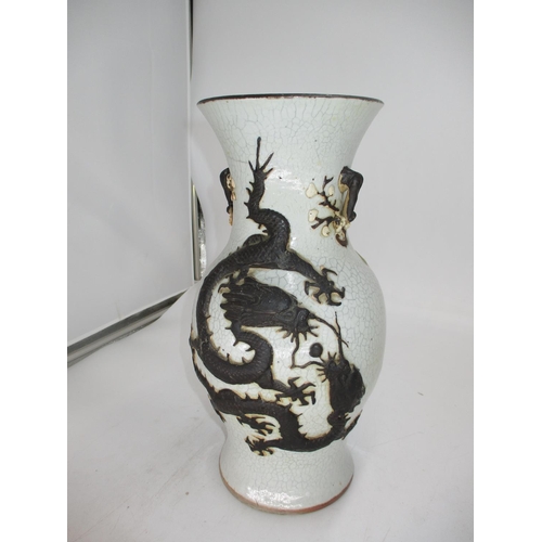 167 - Chinese Crackle Glazed Vase Applied with 2 Dragons, 35cm