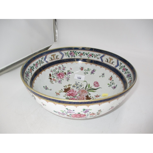 168 - Chinese Export Porcelain Armorial Bowl, 30cm