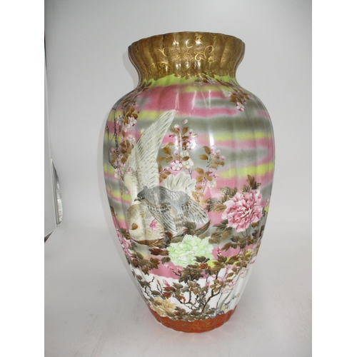 175 - Japanese Gilded Porcelain Reeded Vase Painted in Colours and with Birds a Foliage, 46cm