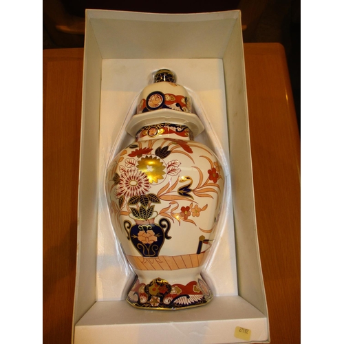 201 - Masons Ironstone Imperial Vase with Cover, with Box