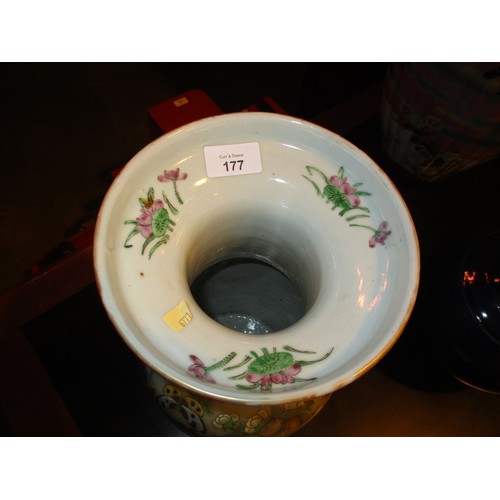 177 - Chinese Porcelain Vase Painted with Flowers, Birds and Butterflies, 42cm