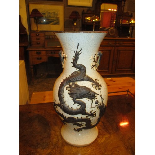 167 - Chinese Crackle Glazed Vase Applied with 2 Dragons, 35cm