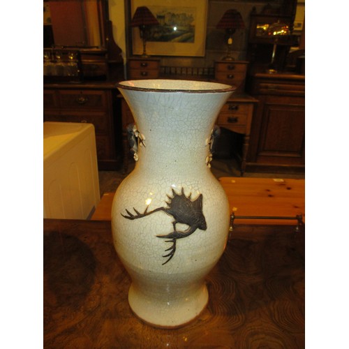 167 - Chinese Crackle Glazed Vase Applied with 2 Dragons, 35cm