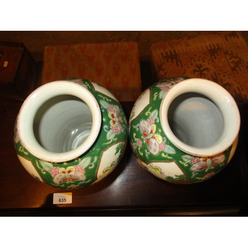 148 - Pair of Chinese Porcelain Baluster Vases Painted with Scenes, 25cm