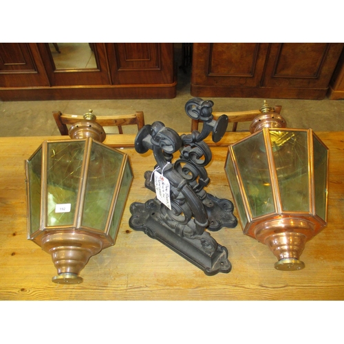 192 - Pair of Copper and Brass Outdoor Lanterns with Cast Iron Brackets