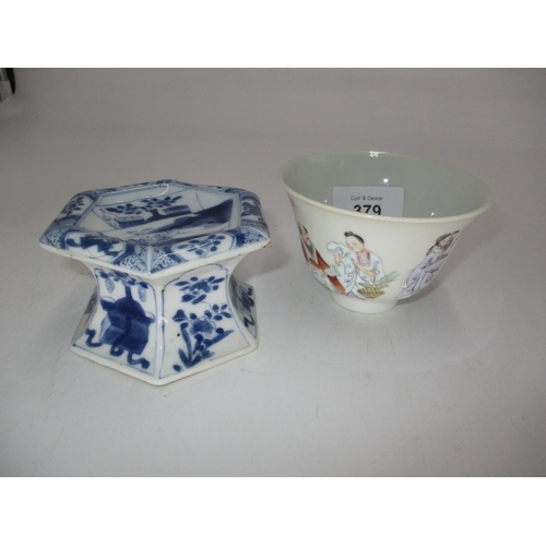 379 - Chinese Porcelain Tea Bowl Painted with Figures and a Small Chinese Blue and White Porcelain Stand